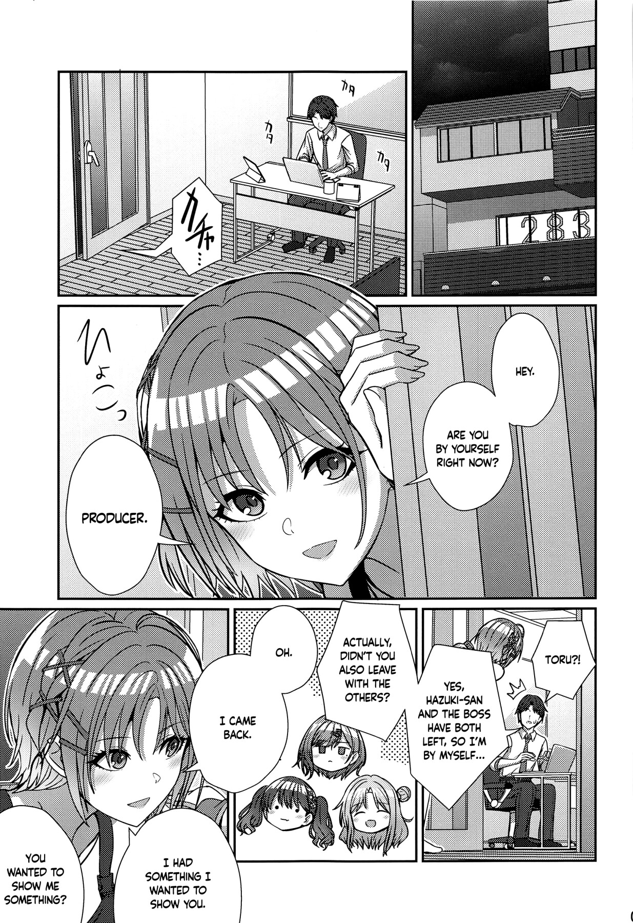 Hentai Manga Comic-Toru's Clear Affection-Read-2